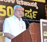 Indira Gandhi sacrificed Constitution for power in 1975: Yediyurappa slams Congress