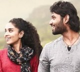 Oka Brundavanam Movie Review