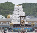 TD Announces Srivari Utsavalu List for July