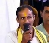 Missing Man Indra Kumar Tiwari Last Seen After Seeking Marriage Help