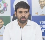 Chevireddy Mohit Reddy Skips Liquor Scam SIT Inquiry
