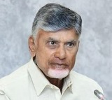 Chandrababu Naidu Recalls Davos Visits for AP Investments