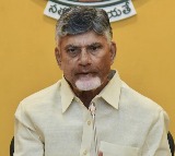 Chandrababu Naidu to Launch Quantum Valley in Amaravati