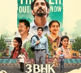 Trailer of Siddharth's gripping family drama '3BHK' released