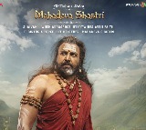 I'm praying Kannappa roars to blockbuster success, says actor Manoj Manchu