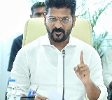 Revanth Reddy Defamation Case Hearing Adjourned in High Court