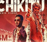 Rajinikanths Coolie Movie Chikitu Song Creates Buzz