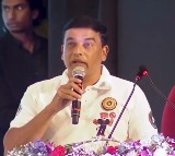 Dil Raju Warns to Boycott Actors Who Take Drugs