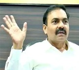 Kakani Govardhan Reddy Daughter Account Receives 70 Lakhs SIT Questions