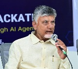 Chandrababu Naidu says Technology solved Viveka murder case