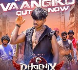 Atlee calls Vijay Sethupathi's son Surya Sethupathi's debut film Phoenix "a product of pure hard work"