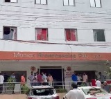 Chandrababu and Lokesh Condemns Attack on Mahaa News Office