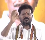Nagarjuna Donated Land After N Convention Demolition Revanth Reddy Appreciates