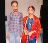 Indra Kumar Tiwari Murder Mystery Solved Killer Khushi Used Marriage Trap