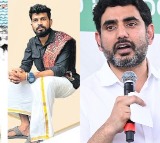 Nara Lokesh Congratulates Surada Prasad on Literary Award