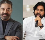 Kamal Haasan Joins Oscar Committee Pawan Kalyan Reacts