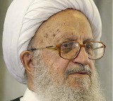 Make enemies regret their words: Iran's top Shia cleric issues 'fatwa' against Trump, Netanyahu
