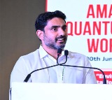 Nara Lokesh Announces Amaravati as South Asias First Quantum Valley