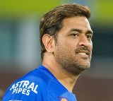 MS Dhoni Applies for Captain Cool Trademark