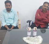 Tahsildar B Nagarjuna Caught Red Handed Taking Bribe for Land Registration