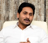 Jagan Quash Petition Hearing Today