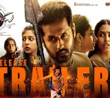 Nithins Thammudu Release Trailer Released