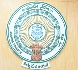 AP Government Announces Good News for Teachers