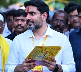 Nara Lokesh Receives Warm Welcome in Mangalagiri