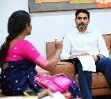 Nara Lokesh Becomes Student to Teacher Kalyani