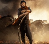 Pawan Kalyan Hari Hara Veera Mallu Powerful Still Released