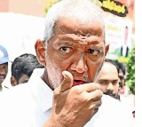 Vallabhaneni Vamsi Gets Relief in Supreme Court in Fake Pattas Case