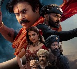Pawan Kalyan tells Arjun Das: Very rarely, I will ask for a favour