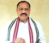 Mahesh Kumar Goud Responds to Kavithas Letter to Kharge