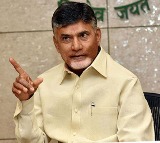 CM Chandrababu Naidu Inaugurates Tata Digital Nerve Center in Kuppam