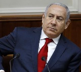 Benjamin Netanyahu Israel will eliminate Hamas
