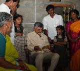 CM Chandrababu Visits Timmarajupalli Resolves Issues On The Spot