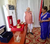 PM Modi presents Ram Mandir replica, holy water from Saryu river to Trinidad & Tobago PM