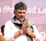 Defamation case: K'taka HC stays trial court proceedings against Dy CM Shivakumar