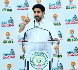 Nara Lokesh Orders 10th Pass Students Enrollment in Colleges