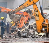 Sigachi Industries Explosion Toll Rises to 39