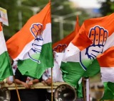 TPCC Serious on Party MLAs Comments About Chandrababu Coverts