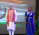 Trinidad PM Praises Narendra Modi Leadership Global Impact