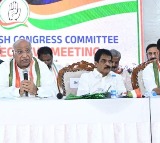 Congress Party Meeting Causes Hyderabad Traffic Troubles