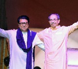 'May this unity for Marathi identity remain steadfast': Raj Thackeray says as he attends joint victory rally