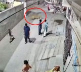 Escaped Pet Lion Attacks Woman And Children On Pakistan Street