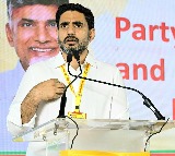 Nara Lokesh Touched by Childrens Plea for Education