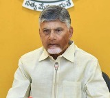 Chandrababu Naidu Greets Telugu People on Toli Ekadashi