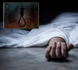 Prakasam district love couple commits suicide