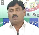 Ravindranath Reddy Warns TDP Will Show Rappa Rappa Movie If YSRCP Wins