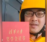 Ding Yuanzhao Oxford Graduate Working as Food Delivery Agent Story Goes Viral